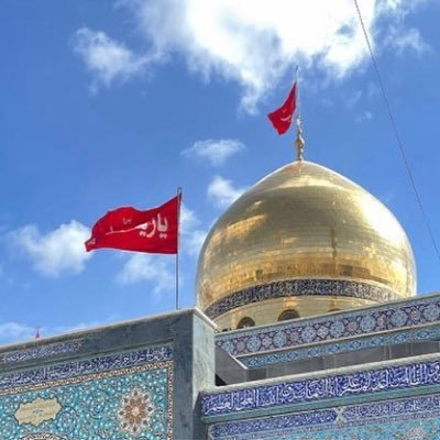 Dashti53_x's profile picture. "اللَّهُمَّ أحْيِنا مَحيا مُحَمَّد وَآلِ مُحَمَّد وَأمِتنا مَماتَهُم وَاحشُرنا مَعَهُم وَفي زُمرَتِهِم وَتَحتَ لِوائِهِم"🌸🤲🏻