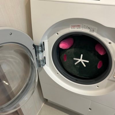 Pyukumukunn's profile picture. || he / him || Discord: pyukumukunn || writer and oc art commissioner|| certified Conehead || FHOT 10/15/24 || WBPS 10/1/25