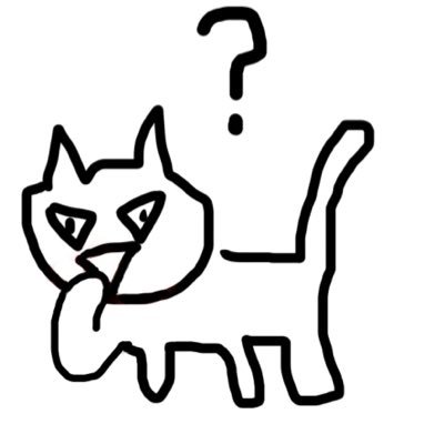 nerubesa's profile picture. HTML/CSS｜Design｜HR/HM｜Drums｜Guitar｜ASMR｜ゲーム｜Amazonのアソシエイトとして、ナヌークは適格販売により収入を得ています｜