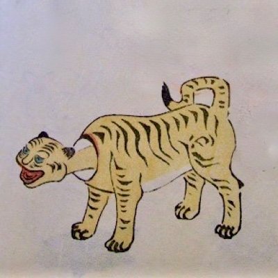 feministrans's profile picture. フェミニストで虎。虎でフェミニスト。シス中心主義フェミニズムの転覆を目指します。一緒にやろーよ。