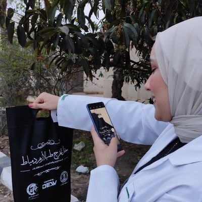 Nadia_Rashed12's profile picture. اللهُم رَحمةٌ تَلُم قبر أبي وتَجبرُ بها كسْر قلبي💔