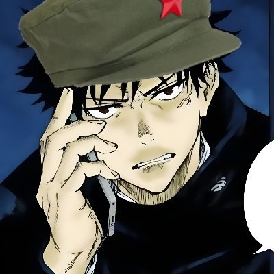 Megumarxist's profile picture. #BlackWomanSupremacy|Non-Binary| Priv: @BigBaraBoob| Everything i post is ironic| Banner by @_wildfirematt