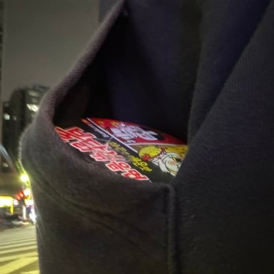 djelRkwlwldnffo's profile picture. 