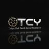 tokyoclubyouth's profile picture. #東京都クラブユース #サッカー 連盟(TCY) X公式アカウントです。U-15、U-18の各主催大会情報などを発信していきます。