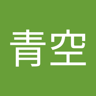 ShonanAozora's profile picture. 