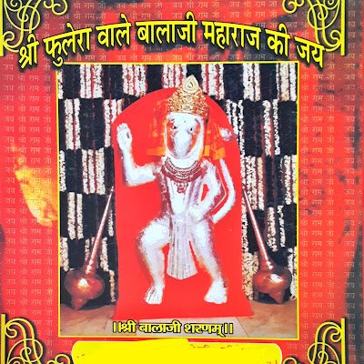 KamalJha356199's profile picture.