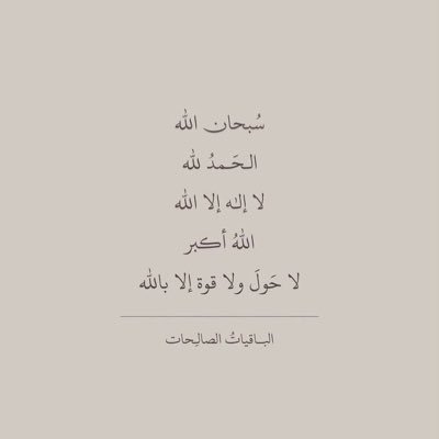 Hanan4848428037's profile picture. 