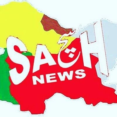 sachnewz24x7's profile picture. 