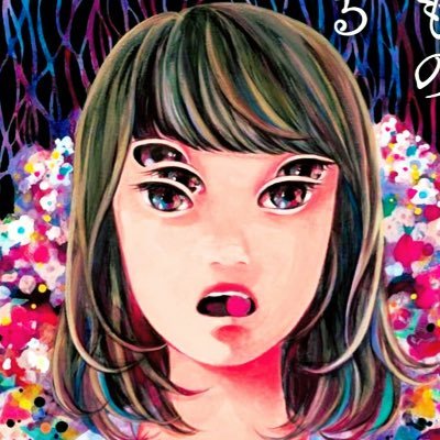 goki_the_second's profile picture. 身内は身内で よそはよそ