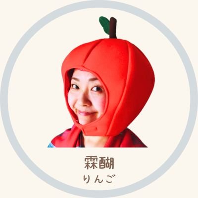 XH3Qcusn5831535's profile picture. 自分の気持ちや取り巻く環境。。それを知って受け入れることってすごく難しい。。
今は出来なくても心が少しでも軽くなるように、そのきっかけになれたらいいな、と思っています🍀