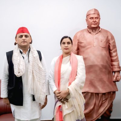 BinduBalaBind's profile picture. समाजवादी पार्टी-SP, 375-गाजीपुर सदर विधान सभा - Ghazipur Constituency, प्रदेश सचिव, समाजवादी पिछड़ा वर्ग प्रकोष्ठ OBC, राज्य कार्यकारिणी उप्र, Ex अध्यक्ष विस MS