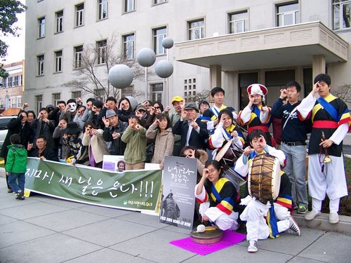 민주주의적 가치를 추구하며 상식과 원칙, 정의가 실현되는 것을 위해 행동하는 미주 지역 한인동포들과 단체들의 네트워크입니다.