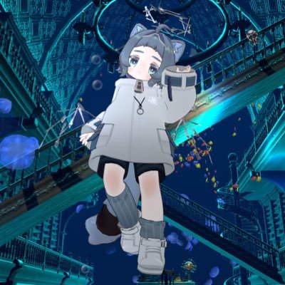 セキビシ
