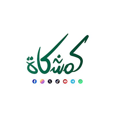 KmshkaOfficial's profile picture. 