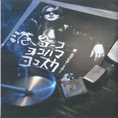 L0V3L0CK's profile picture. ⛓️| he/they/its | Artist (sometimes..), photography, movies and tv| priv: @L0V3L0CKED moots only 🫶|

(b ᵔ▽ᵔ)b