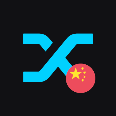 Synthetix_China's profile picture. Synthetix 中国社区 — 以太坊主网永续合约交易平台 ⚔️
👉 加入中文社区： https://t.co/GH72B1aTbv