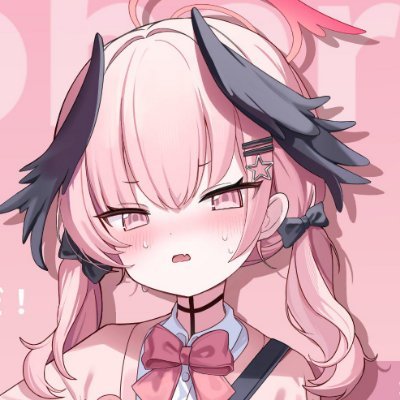 erinapien's profile picture. 