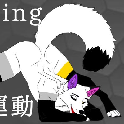 NoelDan37022313's profile picture. 🩷💜, level 18, horror and Halloween obsessed 👻, Good Boy Gone Bad 🖤🤍, Furry and Pup 🐶, Fox, Bunny, Werewolf etc