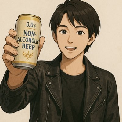 6Ntrkj36's profile picture. 皆様毎日お疲れ様です/ノンアルコールビール好きアラフォー/お酒やつまみは好きだけどアルコール弱い/３児のパパ/阪神タイガース/普段は営業職/国家資格キャリアコンサルタント/Gallup認定ストレングスコーチ