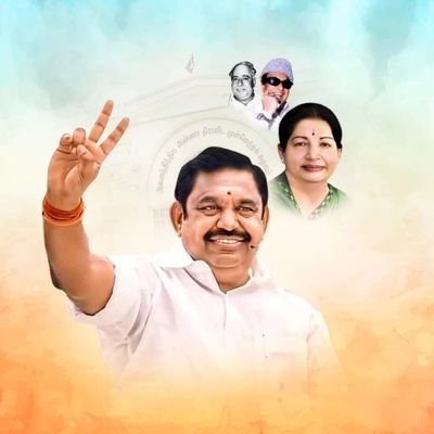 Subashri__'s profile picture. அஇஅதிமுக மாவட்ட தகவல் தொழில்நுட்ப பிரிவு துணைச்செயலாளர் சிவகங்கை மாவட்டம்