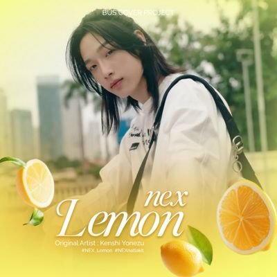 mommunex's profile picture. fan account 

#NEXnattakit
#busbecauseofyouishine