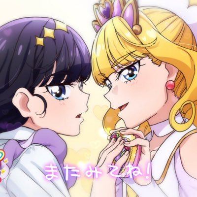 arutoprecurefan's profile picture. 新参プリキュアオタです！ まだ観れてない作品ばかりなので少しずつ観ていきたい。 オタ活初心者🔰 推し フィナーレ/ズキューン/プレシャス/ヤムヤム