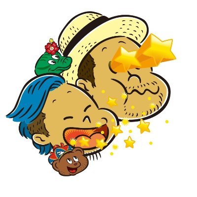 Monpachi_Panic's profile picture. ＼期間限定／MONGOL800xパチパチパニック＝“モン”パチパニック関連情報専用アカウント発動！！最高の音楽と湧き上がるパチパチで思いっきり上げていきましょー！ 【アトリオン製菓（@atrion_seika）サブアカウント】