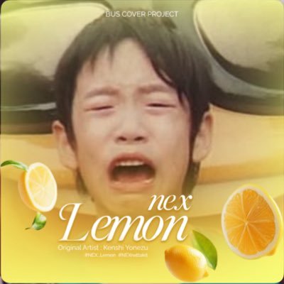 kaitomlookmae's profile picture. ถ้าไม่ใช่ ก็แค่เดินกลับ #NEXnattakit