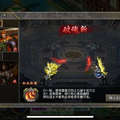 SSudan14's profile picture. 