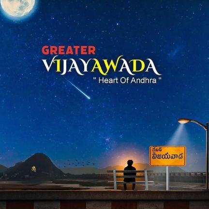 GreaterBezawada's profile picture. NOT A OFFICAL ACCOUNT.

#GreaterVijayawada is the gateway city of AP capital #Amaravati,City of Victory & Commercial, Political, Educational, Cultural Capital.