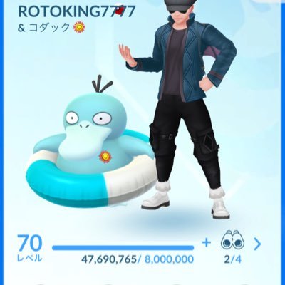 rottoking7777's profile picture. TL48 青 プレンド募集してます！レイド招待してくれる人、招待したらきてくれる人フレンドになりたいです！フォロバ100！