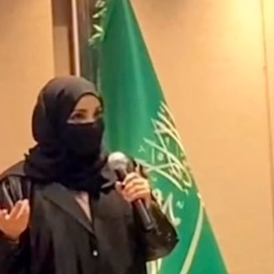 ZakiaAlsaqaabi's profile picture. تشكيلية /مدربة / قائدة @Artartistclub / تخصص ادارة مشاريع /طموحي أن أكون جزءًا من فريق يحقق التنمية الوطنية وتطلعات قيادتنا الرشيدة.