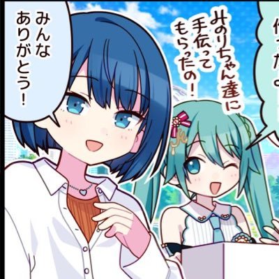 nnel_1005's profile picture. ツイ募用アカウント｜@nel_105
