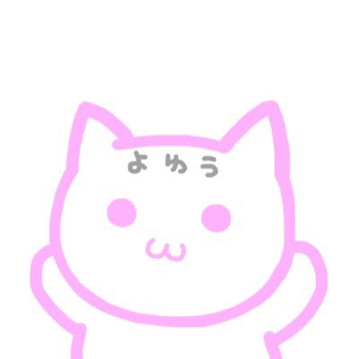 6831j's profile picture. おもにねこ描いてたりとかいろいろ！ŹOOĻ垢→(@i7_torao)