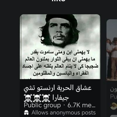 EmadKafi's profile picture. 
