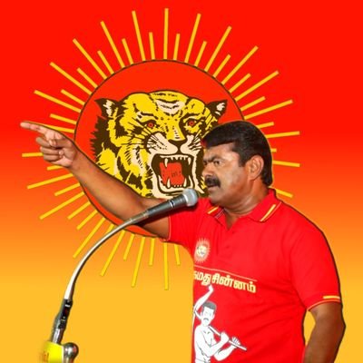 kali15061996's profile picture. தமிழ்😍/ தமிழன்💪/ தமிழ்த்தேசியம்❣️/ #தமிழர்நல்திருநாடு🔥/ முப்பாட்டன் முருகன்🦚🐓/ அனைத்து உயிர்களுக்குமான அரசியலை நோக்கி பயணிப்பவன்..