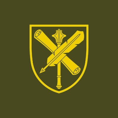 StratCom_AFU's profile picture. Офіційна інформація про Збройні Сили України