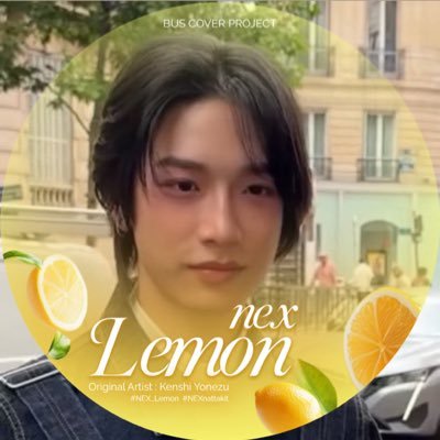 mtnruknex's profile picture. (Fan acc) น้องเน้กค้าบคุณแม่มารับแล้วน้าาาา #NEXnattakit