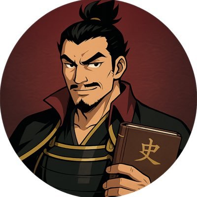 Histohoric's profile picture. 偉人は皆アニキ | 日本を舞台に歴史を残した英傑達のエピソードと格言をつぶやきます #人類皆アニキ