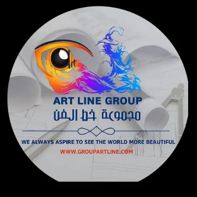 group_art_line's profile picture. 2D-3D | DECORATIONS | LANDSCAPE | SOCIAL AD
UAE 🇦🇪 RAK-DUBAI-AJMAN-SHARJAH
.......
📲+971-586341195
📲+971-581194665
EGY 🇪🇬
📲+201025334477
📲+201099794937