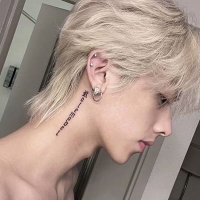 quanruitatts's profile picture. — for ricky’s tattoos