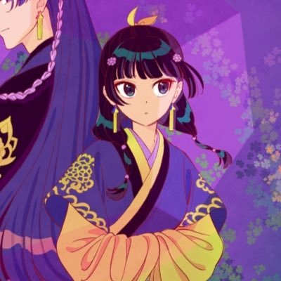 leekn0ws_cat's profile picture. Raging misandrist.