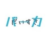 Seika4688's profile picture. 