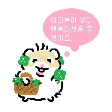harr2lee's profile picture. 여배극을 사랑해 | 초보 연뮤 기록장