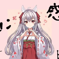 SHIG.Tai (@shisurg2828) 's Twitter Profile Photo