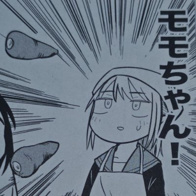 a401skw's profile picture. HONEY@シャロンなどでQMAやってました。クイズ（ゲーム）歴は中断を挟みながら35年。「クイズ人生劇場」（タイトー）の新作が出たら起こしてください。 千葉は生まれ故郷、京都は心のふるさと、宮城は大切な思い出の地。さいたまさいたま！