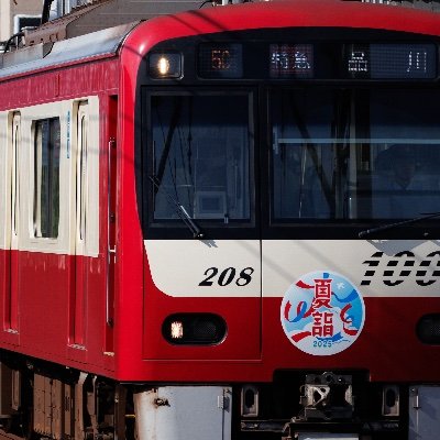 khk_0321's profile picture. '10/Canon