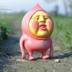 wQICU9vn1I18038's profile picture. #柏木悠 #楢原聖 っ ̫ ᴗ^❤︎