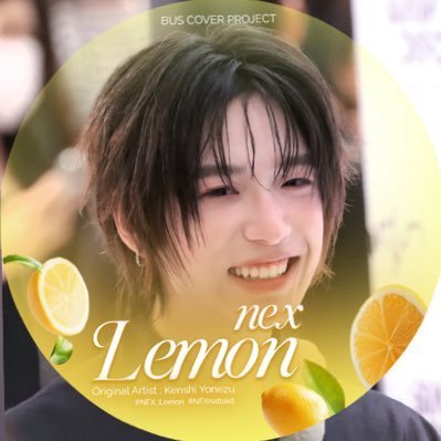 Swrx_xch's profile picture. 