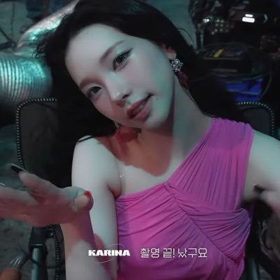 aespamijonas's profile picture. karina vc ta aqui? *caneta mexe* aiiiii